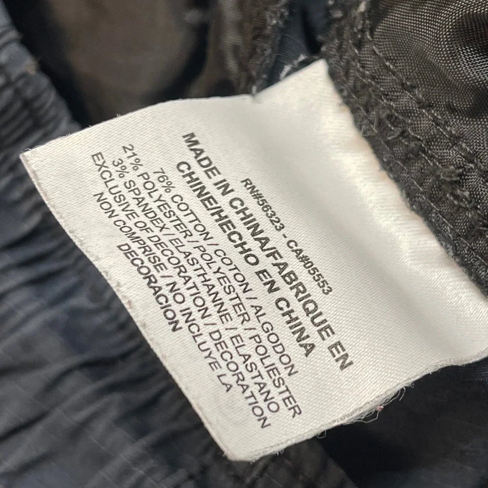 Jordan brand ripstop